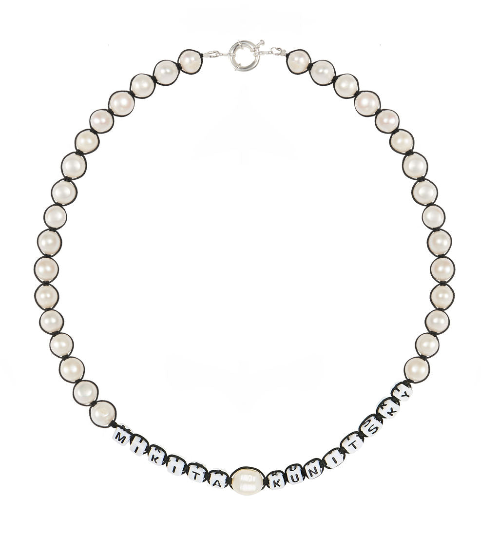 ATIKIM Name Necklace