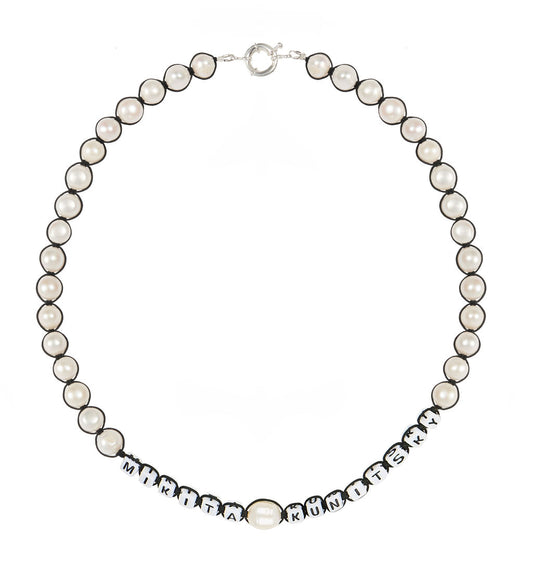 ATIKIM Name Necklace