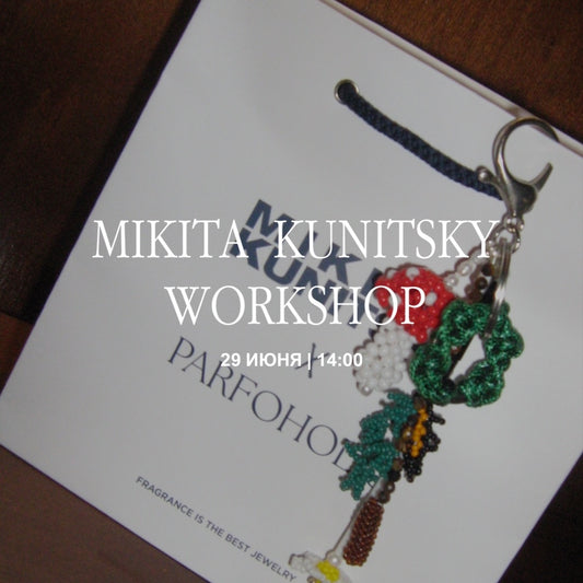 Workshop at PARFOHOLIC with Mikita Kunitsky